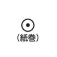油性色鉛筆(12本/黒)_選択画像04
