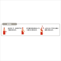 油性色鉛筆(12本/桃色)_選択画像02