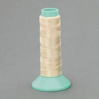 #000 x75m 縫 糸(ベクトラン製/生成)