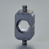 [EA539P-11用] 8- 14 圧縮ダイス(六角)