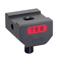 [EA539P-11用] 圧縮コマ(T形用)_選択画像02