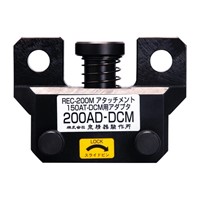 EA539P-20･21用カッタヘッドアタッチメント_選択画像02