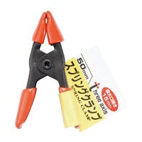 50mm/ 15mm クランプ(1個/スチ-ル製)_選択画像02