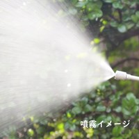 500ml スプレーボトル(PE)_選択画像03