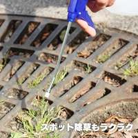 500ml スプレーボトル(PE)_選択画像04