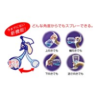 1000ml スプレーボトル(PET樹脂)_選択画像02