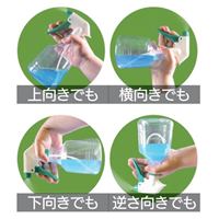 1000ml スプレーボトル(PE)_選択画像02