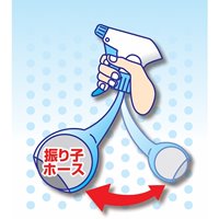 1000mlスプレ-ボトル(PET樹脂/長ノズル/104_選択画像02