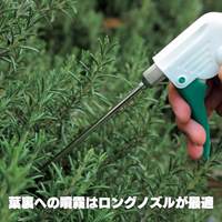 500mlスプレーボトル(PET樹脂/長ノズル/103_選択画像04