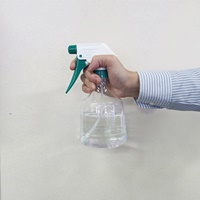 500ml スプレーボトル(PET樹脂)_選択画像03