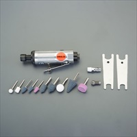 22000rpm/3mm･6mmエア-ダイグラインダkit