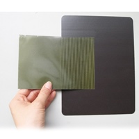 50x90mm 磁界観測シート_選択画像02