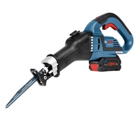 DC18V セーバーソー(充電式本体のみ)