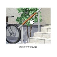 300x150x 3.0mm 樹脂シート(殺菌)_選択画像04