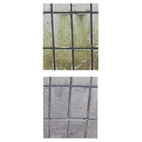 500ml コケ取り剤(濃縮タイプ)_選択画像03