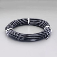 600V/68Ax4芯 電力ケーブル(40m)