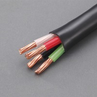 600V/68Ax4芯 電力ケーブル(40m)_選択画像02