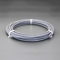 600V/36Ax40m 電力ケーブル(VVR/3芯)