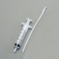 5.0ml 注入型計量容器(吸水チュ-ブ付)