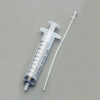 10.0ml 注入型計量容器(吸水チュ-ブ付)