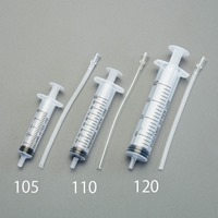 10.0ml 注入型計量容器(吸水チュ-ブ付)_選択画像03