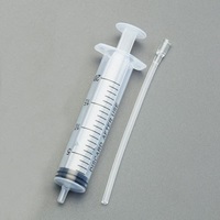 20.0ml 注入型計量容器(吸水チュ-ブ付)