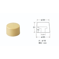 33mm ソフトハンマーヘッド_選択画像02