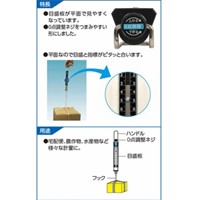 5.0kg( 50g) ばね式はかり_選択画像02