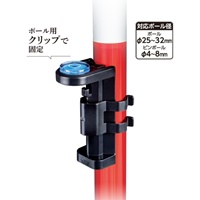 66x35x94mm レベル(測量ポ-ル･ピンポ-ル用)_選択画像02
