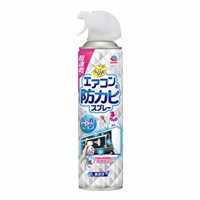 季節品)350ml エアコン･防カビスプレー