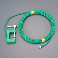 8x 5m KIV万力型ア-ス(ボディ-ア-ス専用)