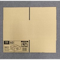 220x220x160mm ダンボール(シングル/20枚)_選択画像02