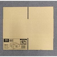 220x220x160mm ダンボール(シングル/20枚)_選択画像03