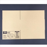 280x200x120mm ダンボール(シングル/20枚)_選択画像02
