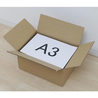 450x330x220mm/A3ダンボール(シングル10枚)_選択画像02