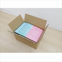 450x330x220mm/A3ダンボール(シングル10枚)_選択画像02
