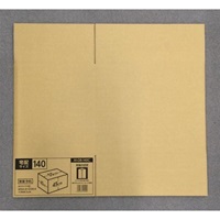 550x400x450mm ダンボール(シングル/10枚)_選択画像02