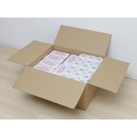 680x560x360mm ダンボール(シングル/10枚)_選択画像02