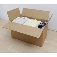 740x440x420mm ダンボール(シングル/10枚)_選択画像02