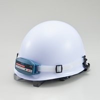 高圧活線接近警報器ヘルメット取付50-60Hz_選択画像03