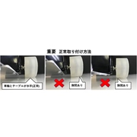 1cm-1km 長さ測定器(卓上型/二輪)_選択画像03