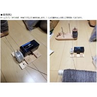 1cm-1km 長さ測定器(フリ-/一輪)_選択画像02