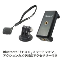 290-1040mm カメラ三脚(コンパクト用)_選択画像02