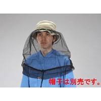 季節品)660mm 防虫ネット(黒)_選択画像02