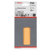 # 60 [EA809XW-2用] サンドペーパー(10枚)_選択画像02