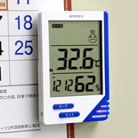 熱中症＆風邪指数計_選択画像04