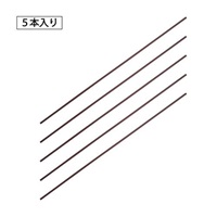 [旧EA762EB-22用]替マット(5本)