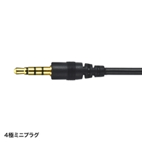 1.6m/φ3.5mm 4極ミニプラグ高感度マイク_選択画像02