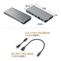 [USB Type C] ドッキングハブEA764BY-161_選択画像02