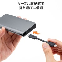[USB Type C] ドッキングハブEA764BY-161_選択画像03